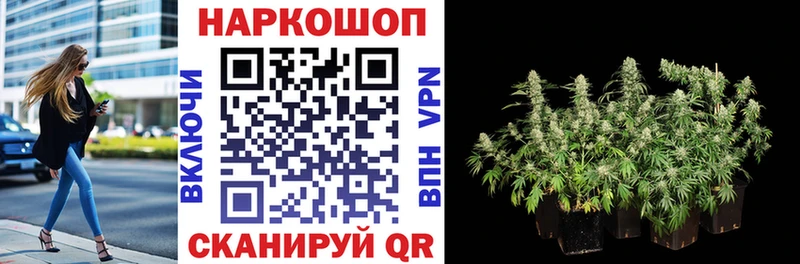 Магазин наркотиков Оханск A-PVP  МЕФ 