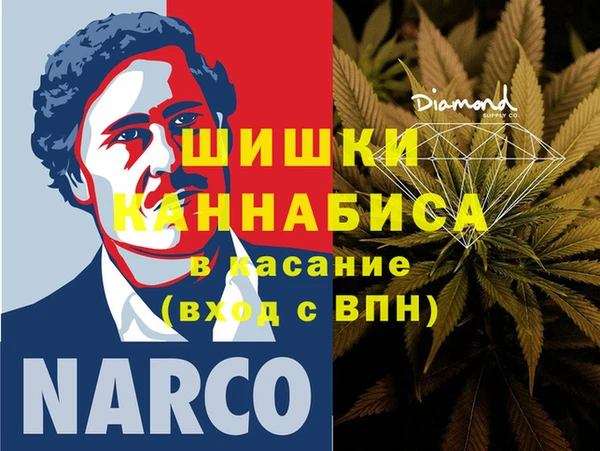 метадон Волоколамск