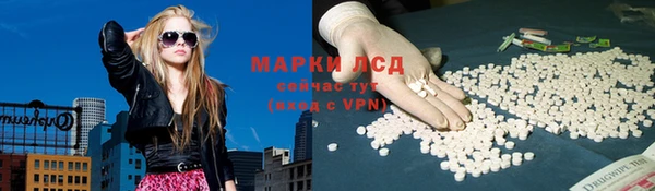 метадон Волоколамск