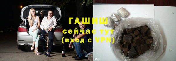 мдма Волосово