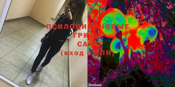 мдма Волосово