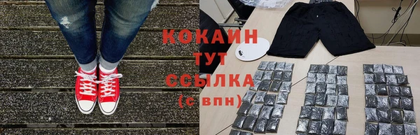 мдма Волосово