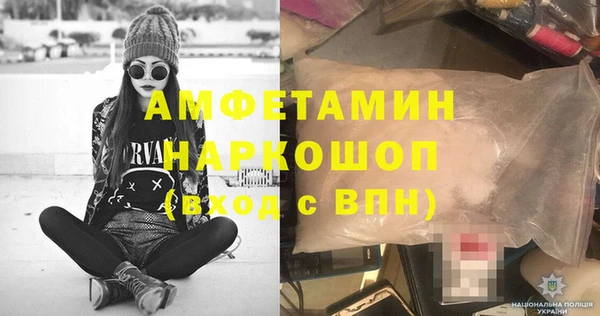 метадон Волоколамск