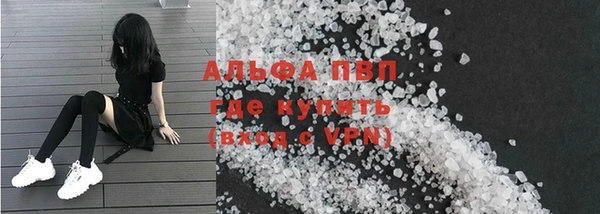 бошки Сосновка