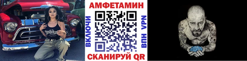 сколько стоит  Оханск  Первитин кристалл 