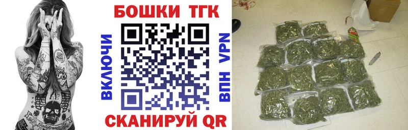 Бошки марихуана Ganja  хочу   Оханск 